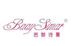 芭黎诗曼Baay Simar