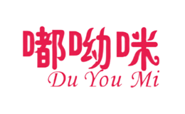 嘟呦咪Du You Mi