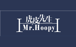 虎皮先生Mr.Hoopy