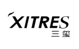 三玺XITRES