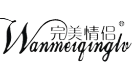 完美情侣wanmeiqinglv