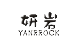 妍岩YANRROCK