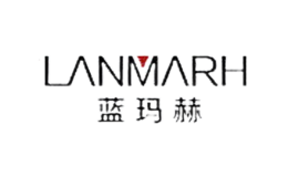 蓝玛赫LANMARH