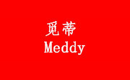 觅蒂Meddy