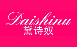 黛诗奴Daishinu
