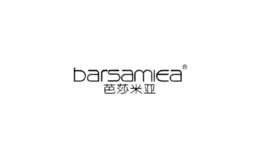 芭莎米亞barsamiea