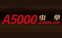 A5000虫草