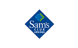 山姆会员商店Sam’sClub