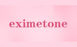 eximetone