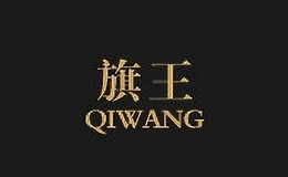 真皮女包十大品牌-旗王qiwang
