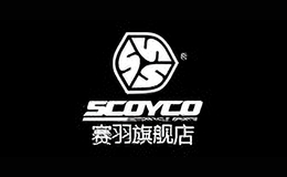 骑行护具十大品牌-赛羽Scoyco