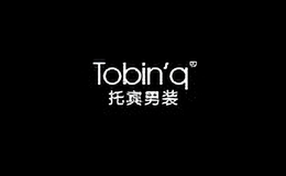 tobinq服饰