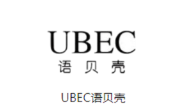 UBEC语贝壳品牌服装怎么样