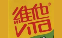 茶饮料十大品牌-维他ViTa