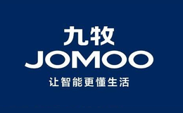 衛浴潔具十大品牌-JOMOO九牧
