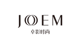 卓影JOEM