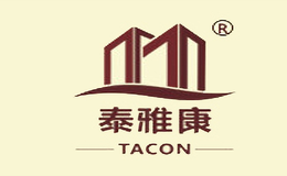 泰雅康木业品牌