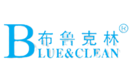 布魯克林Blue＆Clean