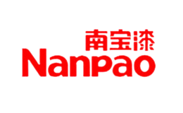 南宝漆Nanpao