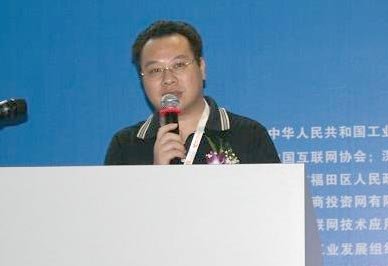 中国招商投资研究会会长张明亮