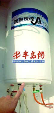 京奥珠峰热水器没装几天就渗水 一天坏了3个