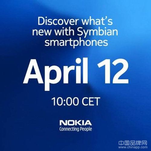 诺基亚Symbian