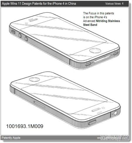 苹果iPhone 4的专利申请资料