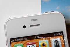 帅气白色降价 无锁白色iPhone 4跌破4K9 