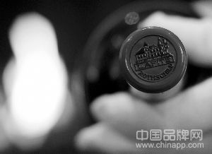 2011年1月19日，伦敦苏富比即将拍卖顶级珍稀葡萄酒