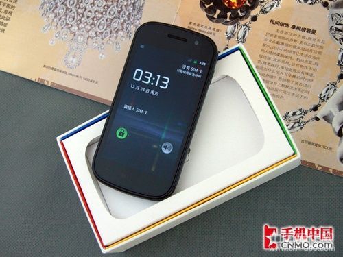 谷歌Nexus S正面图片