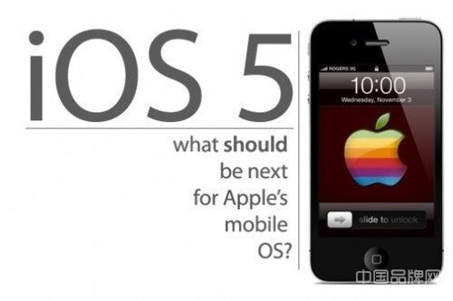 苹果iOS 5再曝光 旧款iPhone或无法升级 