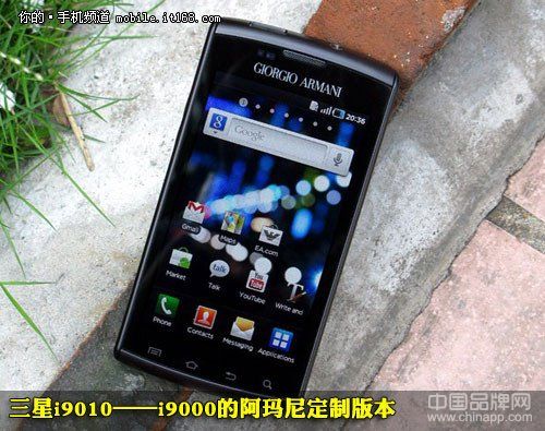 五月上市新品手机盘点 Galaxy S2领衔