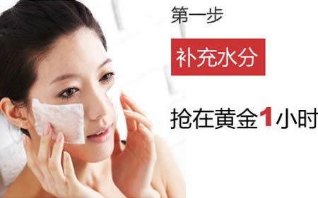 晒后急救黄金6小时 4步轻松就搞定