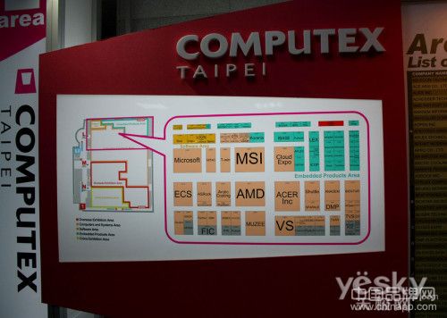 展馆的详细分布图，AMD，微软等业界大佬的展位自然备受关注，精英，宏基，微星等大厂的展位也占据了相当大的面积。