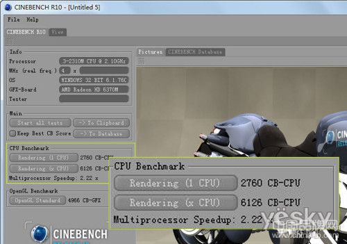 在处理器单项测试中，我们以CINEBENCH R10为参考，其中单核测试成绩为2760，而多核心模式下达到了6126。