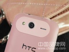 HTC Wildfire S 粉色 細(xì)節(jié)圖 