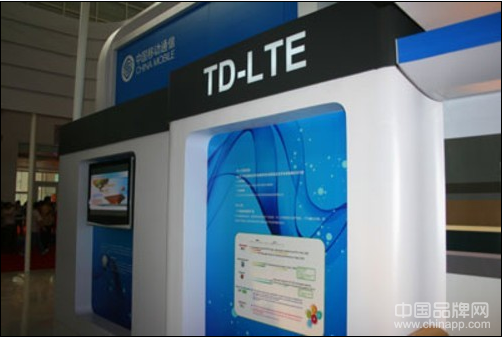 移动年底前推TD-LTE 明年基站将达2万个 