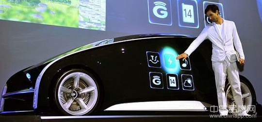 丰田新概念车亮相 如智能手机般“换屏”