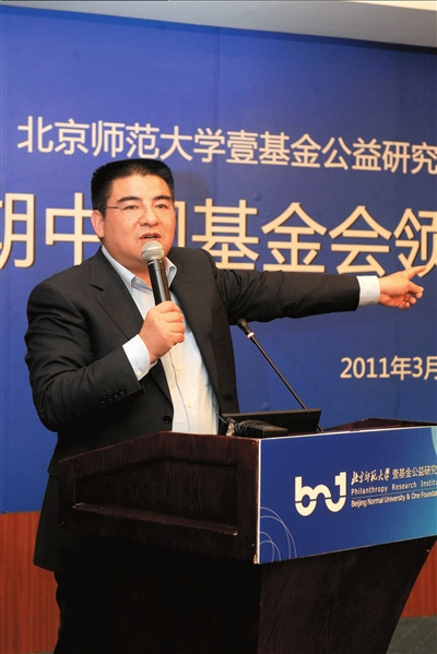 陈光标的首善困局:雷锋不写日记 好事谁知道