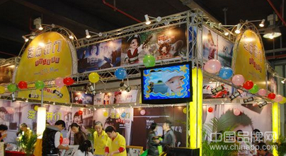 2012第八届上海国际少年儿童用品博览会