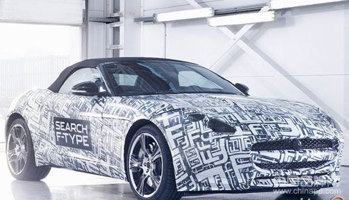 捷豹全球宣布量产新型跑车将发售