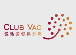 Club Vac 悅逸度假俱樂部
