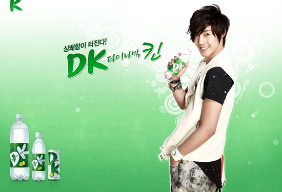 《花美男拉面館》 男色營銷時代的到來 (圖1)