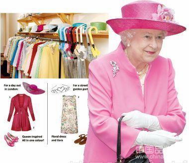 女王的衣橱 揭开名流的时尚秘密(图1)