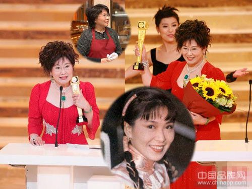 TVB历届影后“比较佳女主角”明星颁奖礼造型盘点(图4)