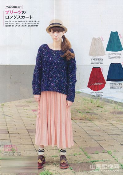 日系杂志推荐2012春季女装搭配 迎接春日温暖(图4)