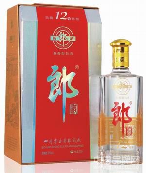 中国十大名酒 (6)