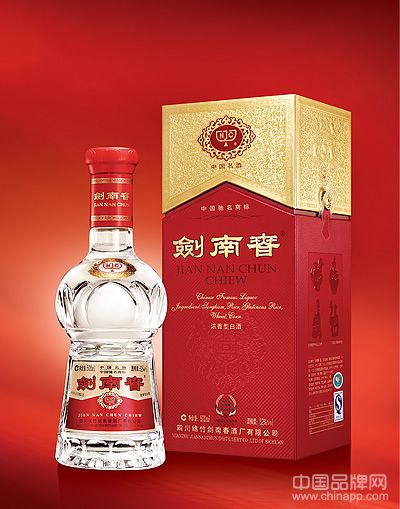 中国十大名酒 (10)