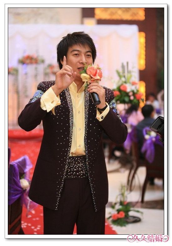 DIY超级搞笑的婚礼主持词