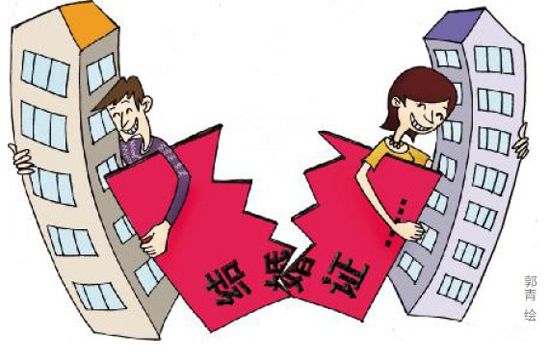 异地离婚需要什么手续证件 快速办理异地离婚